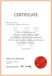 Hanwha Techwin certification picture